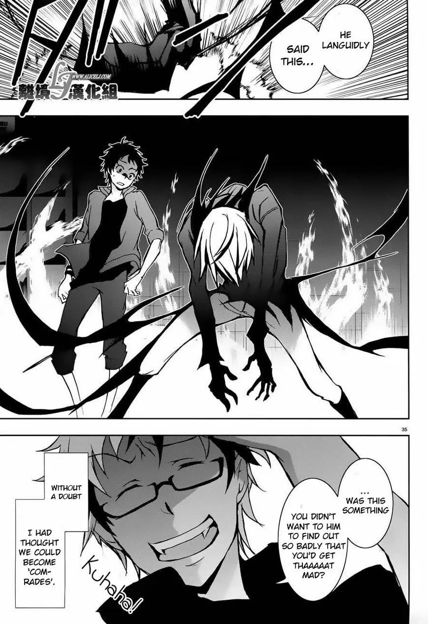 Read Servamp chapter 23 image 33 on Lezhin