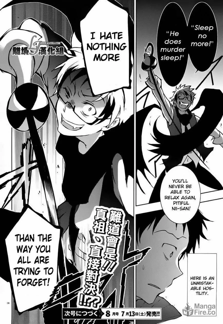 Read Servamp chapter 23 image 34 on Lezhin