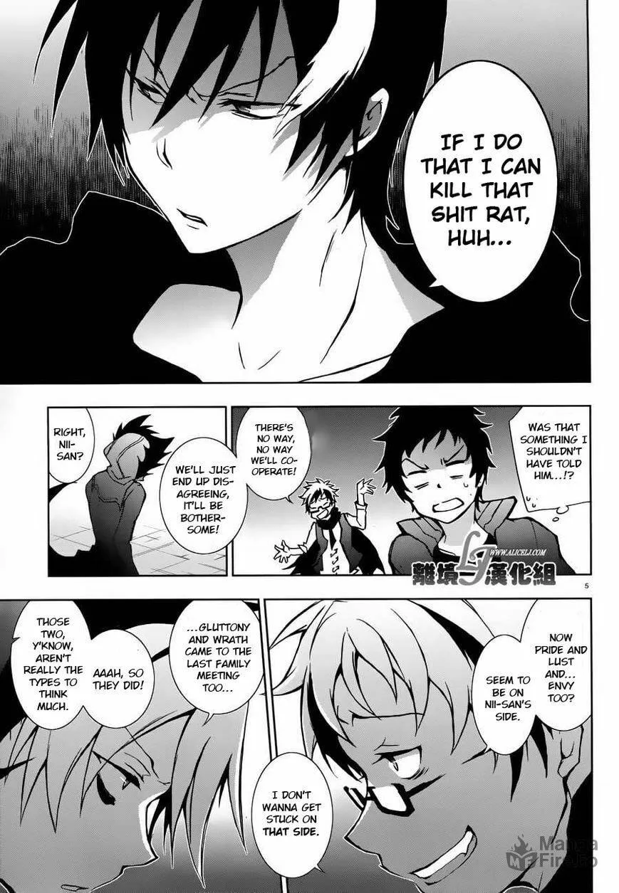 Read Servamp chapter 23 image 4 on Lezhin