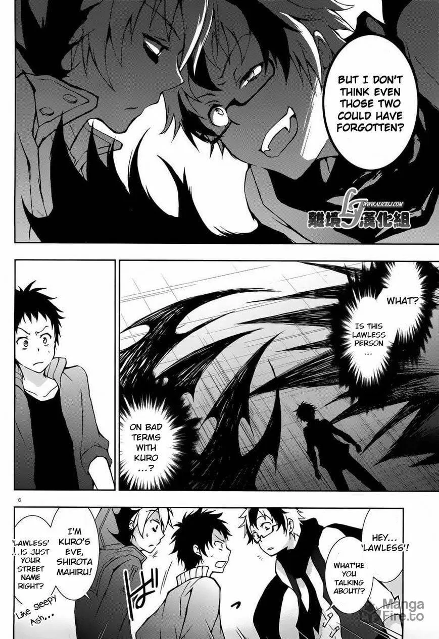 Read Servamp chapter 23 image 5 on Lezhin