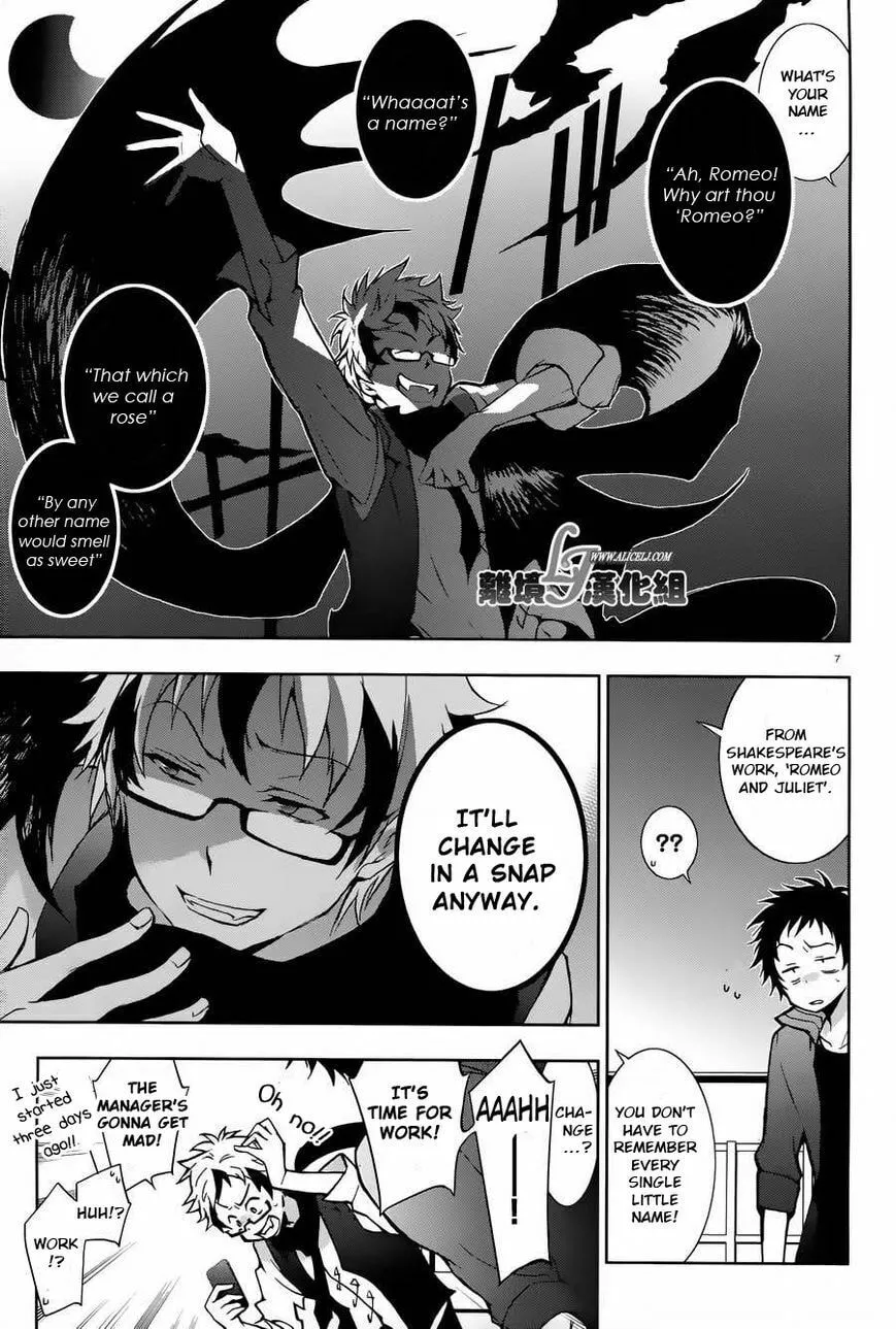 Read Servamp chapter 23 image 6 on Lezhin