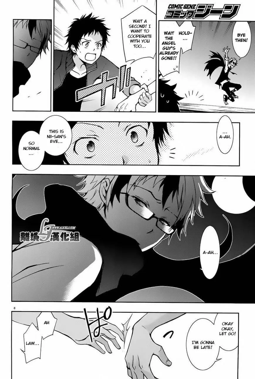 Read Servamp chapter 23 image 7 on Lezhin