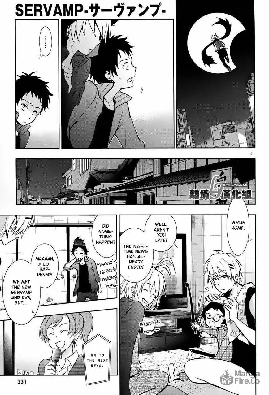 Read Servamp chapter 23 image 8 on Lezhin