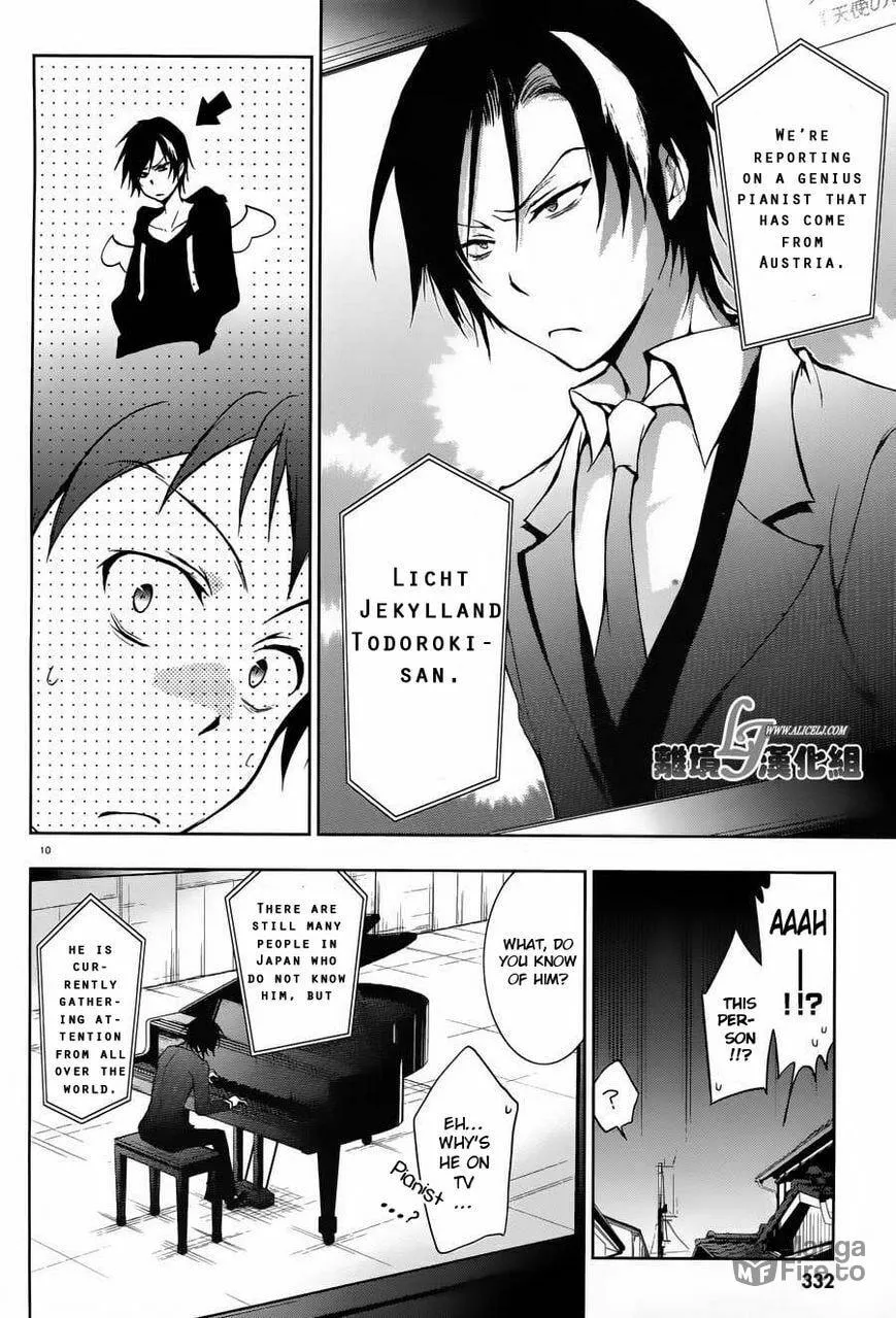 Read Servamp chapter 23 image 9 on Lezhin