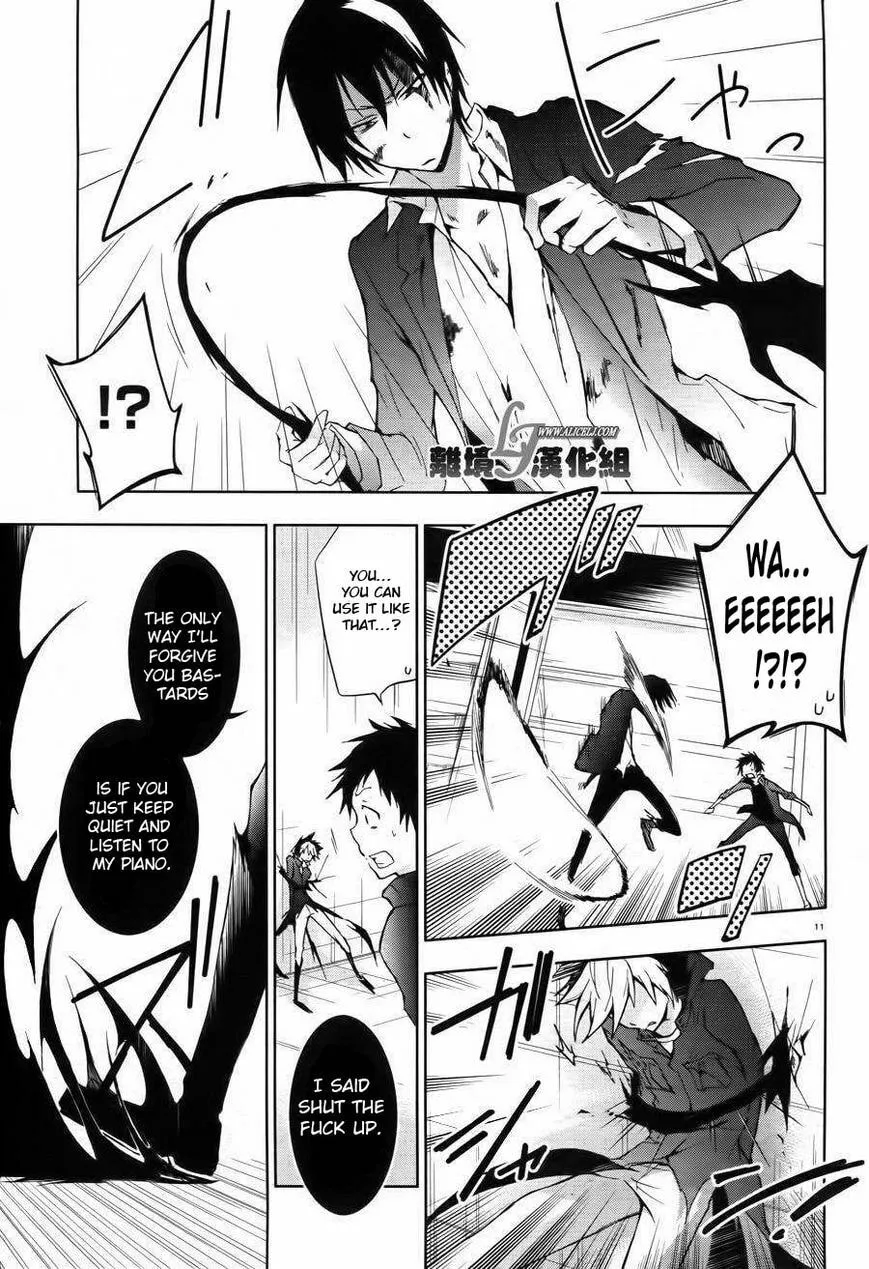 Read Servamp chapter 24 image 10 on Lezhin