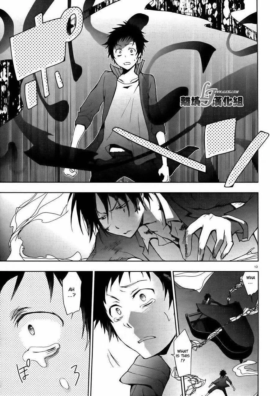 Read Servamp chapter 24 image 12 on Lezhin