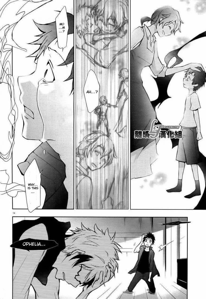 Read Servamp chapter 24 image 13 on Lezhin