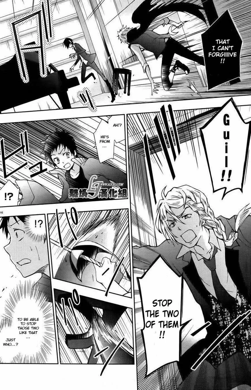 Read Servamp chapter 24 image 15 on Lezhin
