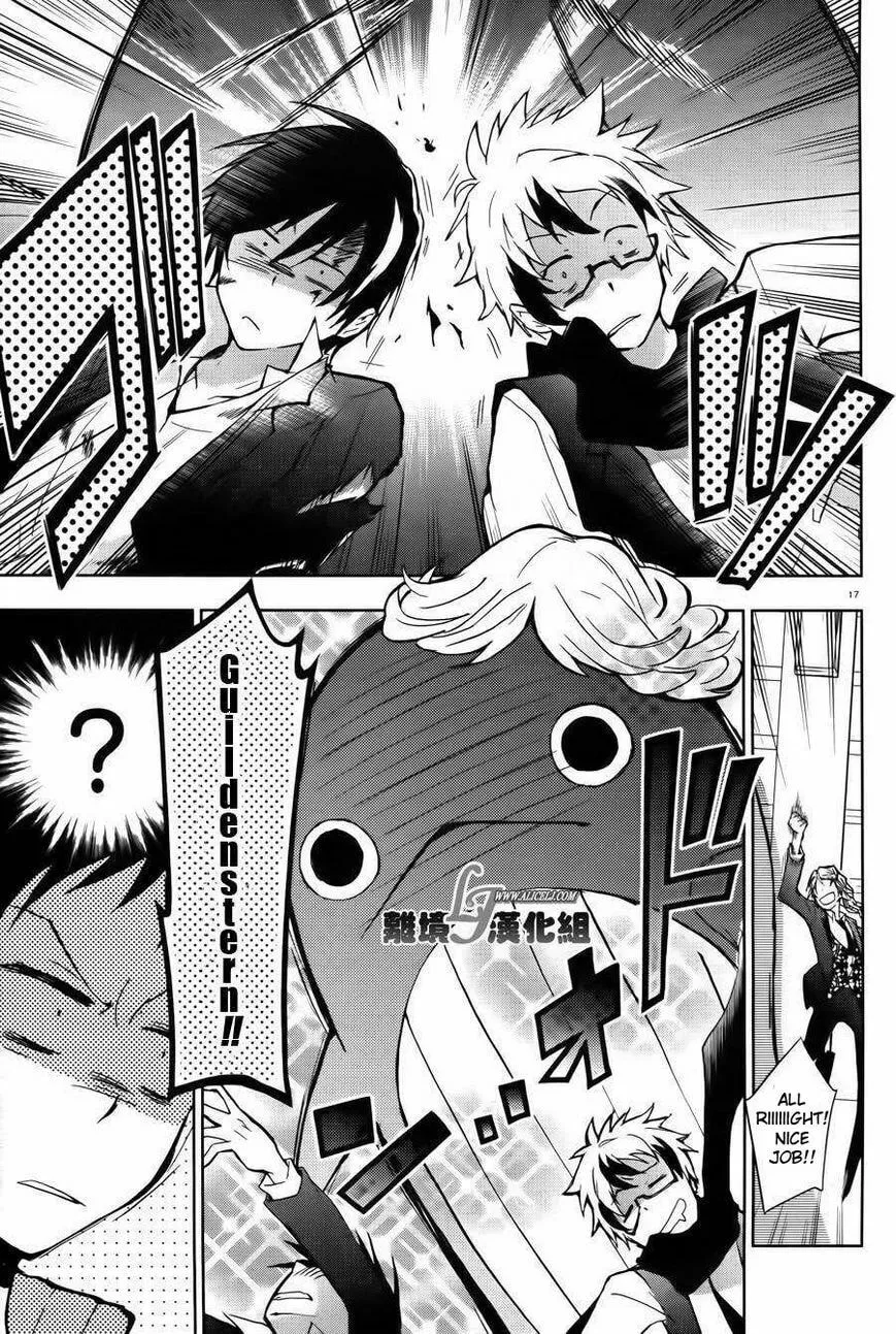 Read Servamp chapter 24 image 16 on Lezhin