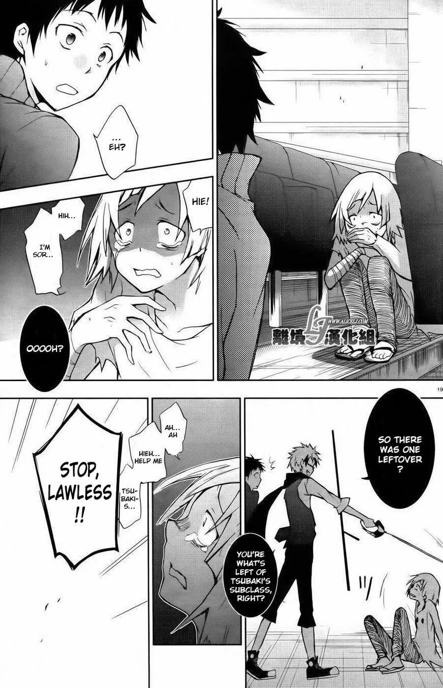 Read Servamp chapter 24 image 18 on Lezhin