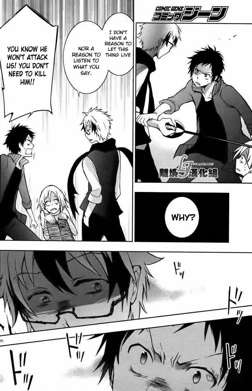 Read Servamp chapter 24 image 19 on Lezhin