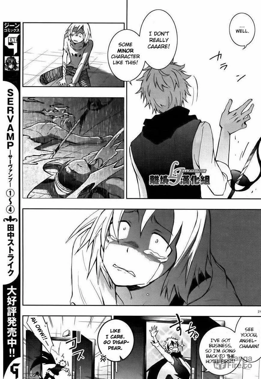Read Servamp chapter 24 image 20 on Lezhin