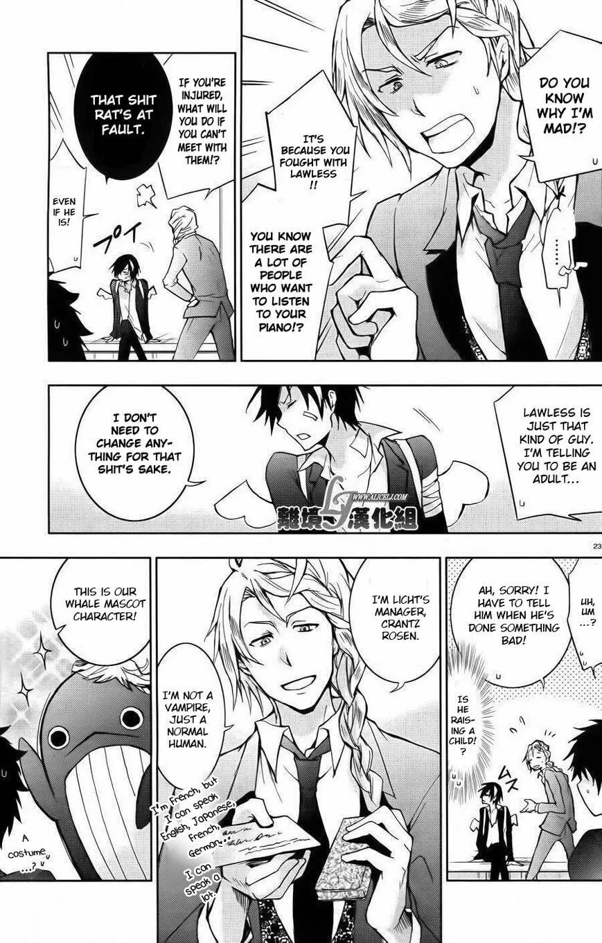 Read Servamp chapter 24 image 22 on Lezhin
