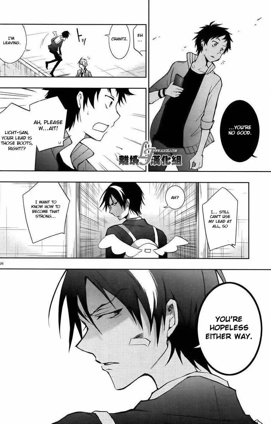 Read Servamp chapter 24 image 25 on Lezhin