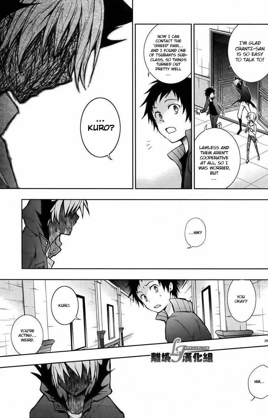 Read Servamp chapter 24 image 28 on Lezhin