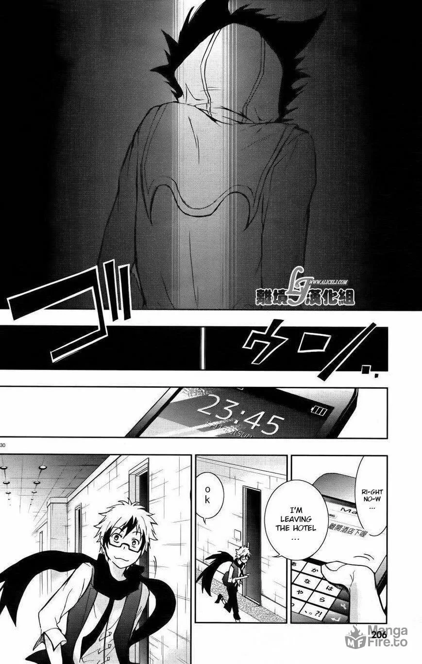 Read Servamp chapter 24 image 29 on Lezhin
