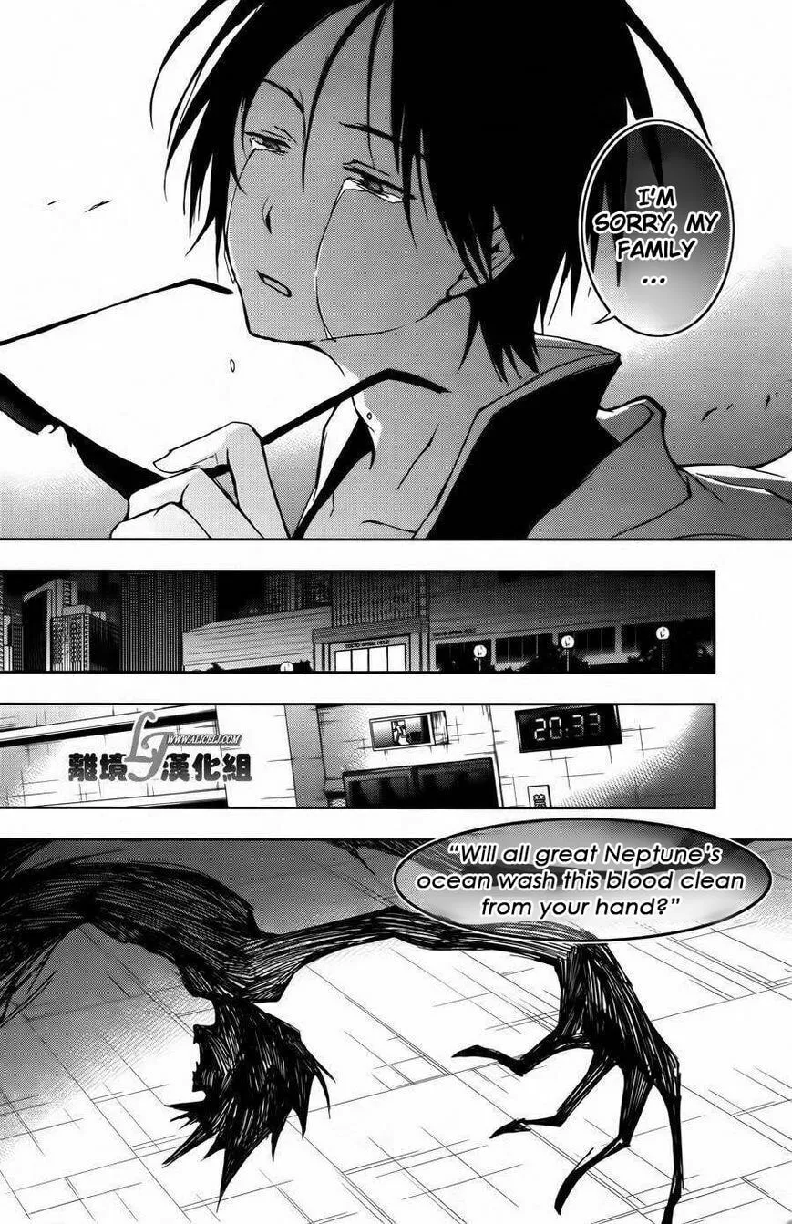 Read Servamp chapter 24 image 3 on Lezhin
