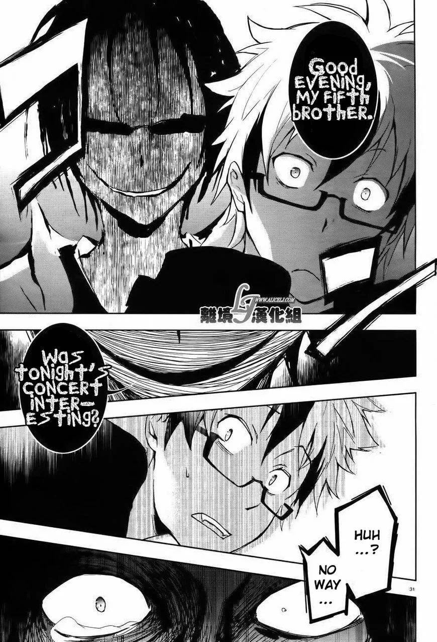 Read Servamp chapter 24 image 30 on Lezhin