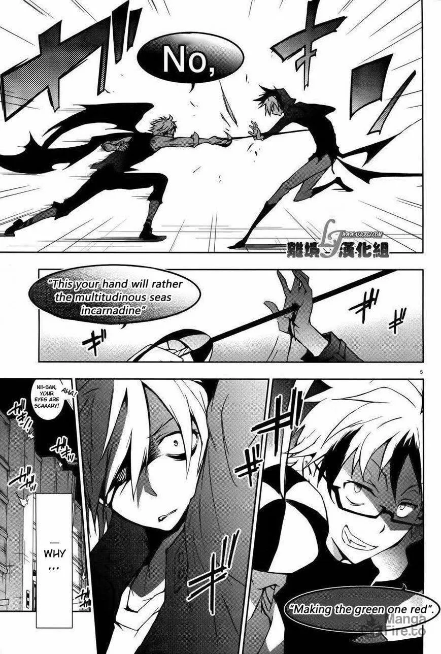 Read Servamp chapter 24 image 4 on Lezhin
