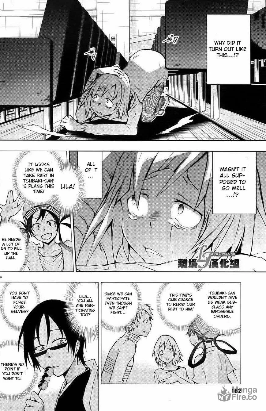 Read Servamp chapter 24 image 5 on Lezhin