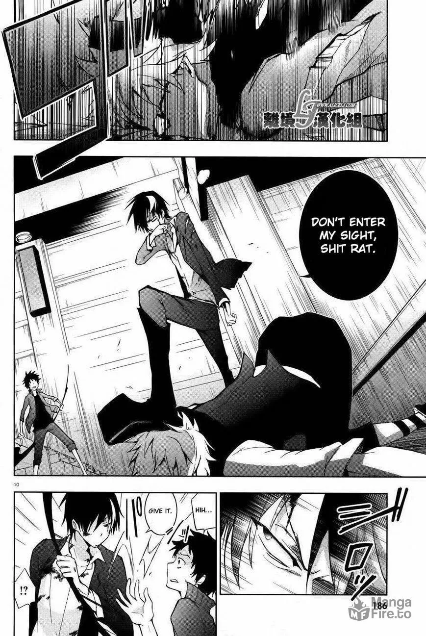 Read Servamp chapter 24 image 9 on Lezhin