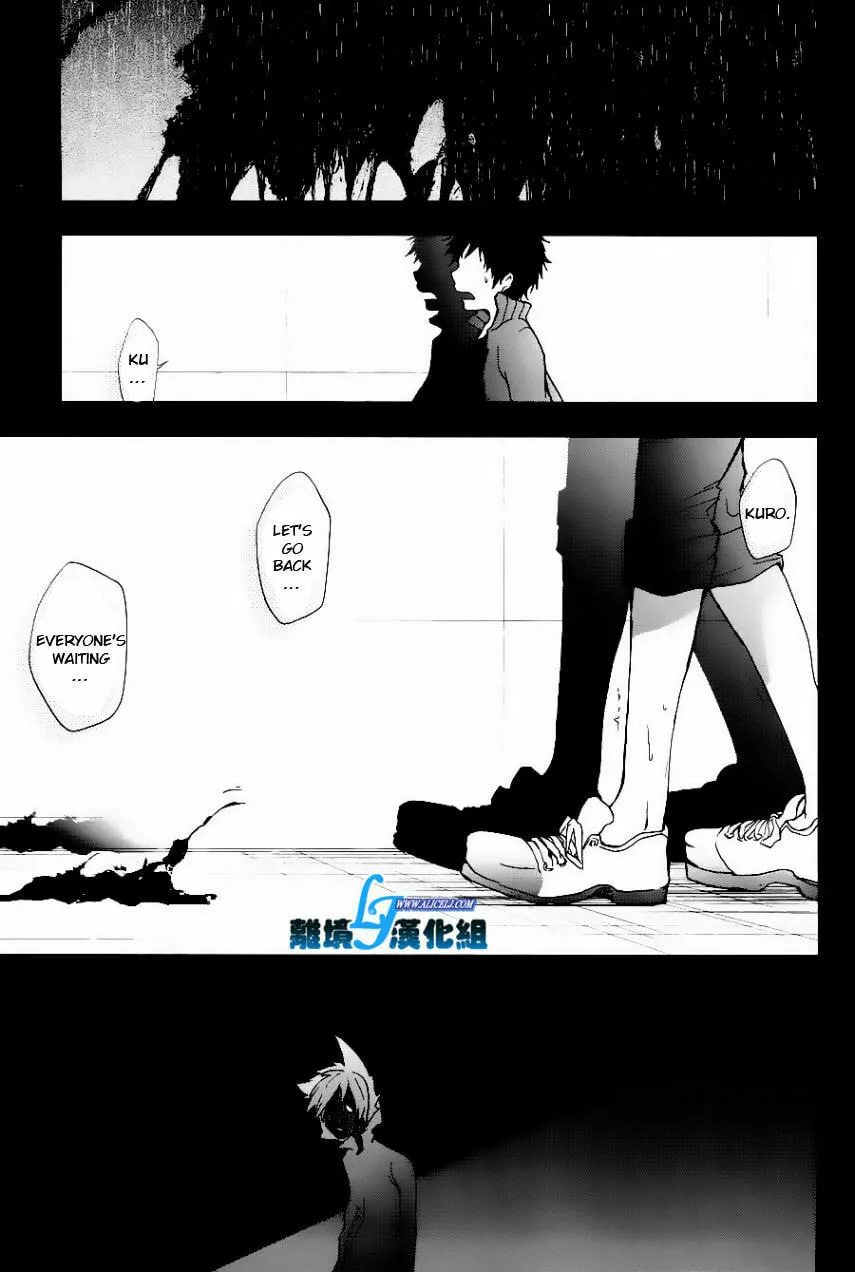 Read Servamp chapter 25 image 10 on Lezhin