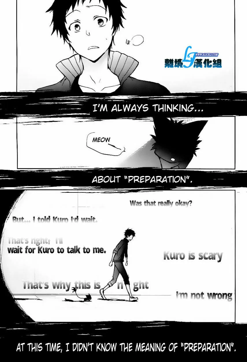 Read Servamp chapter 25 image 12 on Lezhin