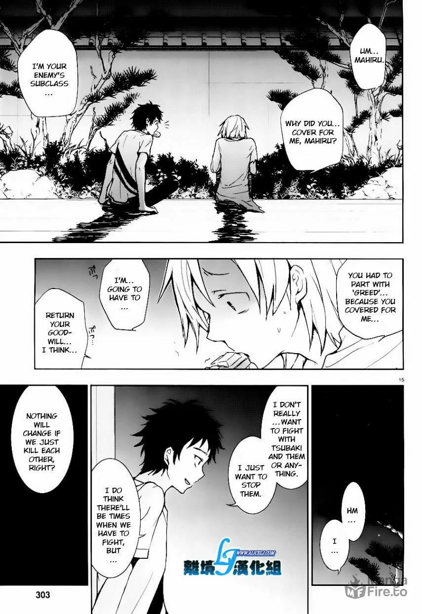 Read Servamp chapter 25 image 14 on Lezhin