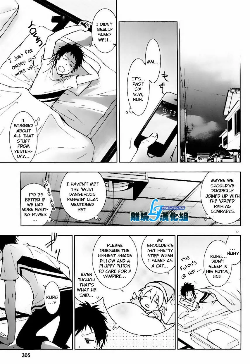 Read Servamp chapter 25 image 16 on Lezhin