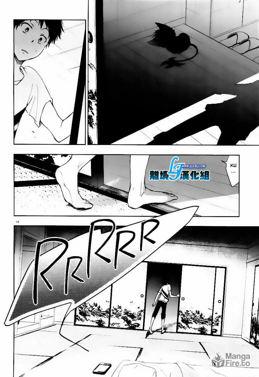 Read Servamp chapter 25 image 17 on Lezhin