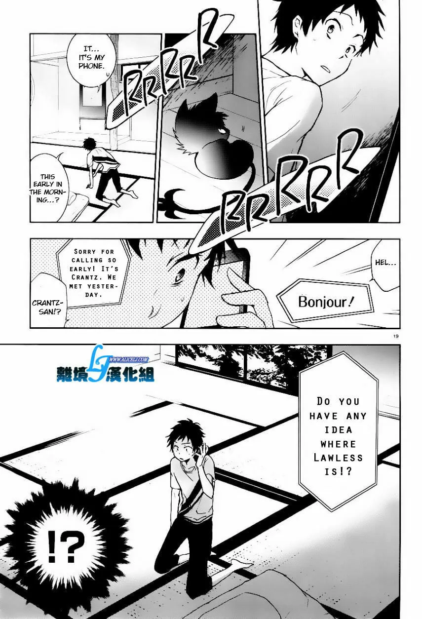 Read Servamp chapter 25 image 18 on Lezhin