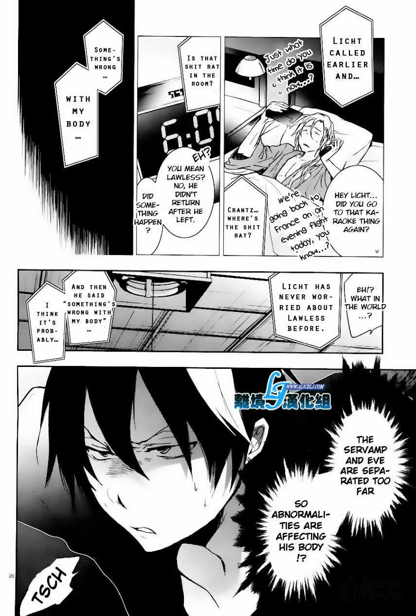 Read Servamp chapter 25 image 19 on Lezhin