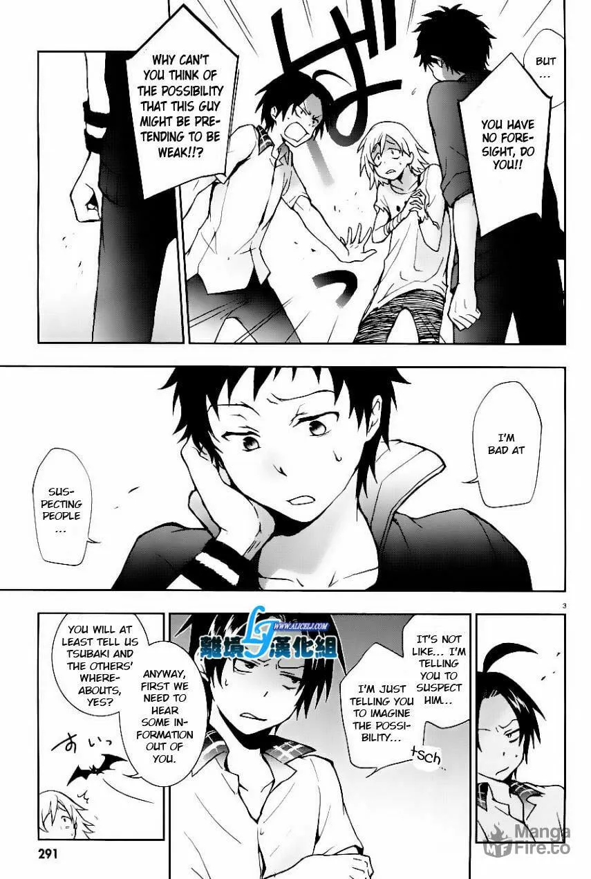 Read Servamp chapter 25 image 2 on Lezhin