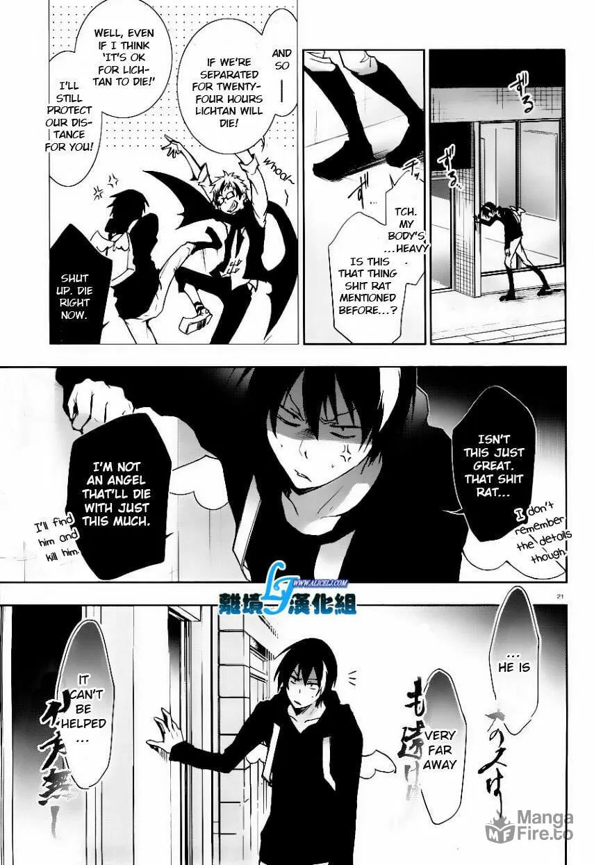 Read Servamp chapter 25 image 20 on Lezhin