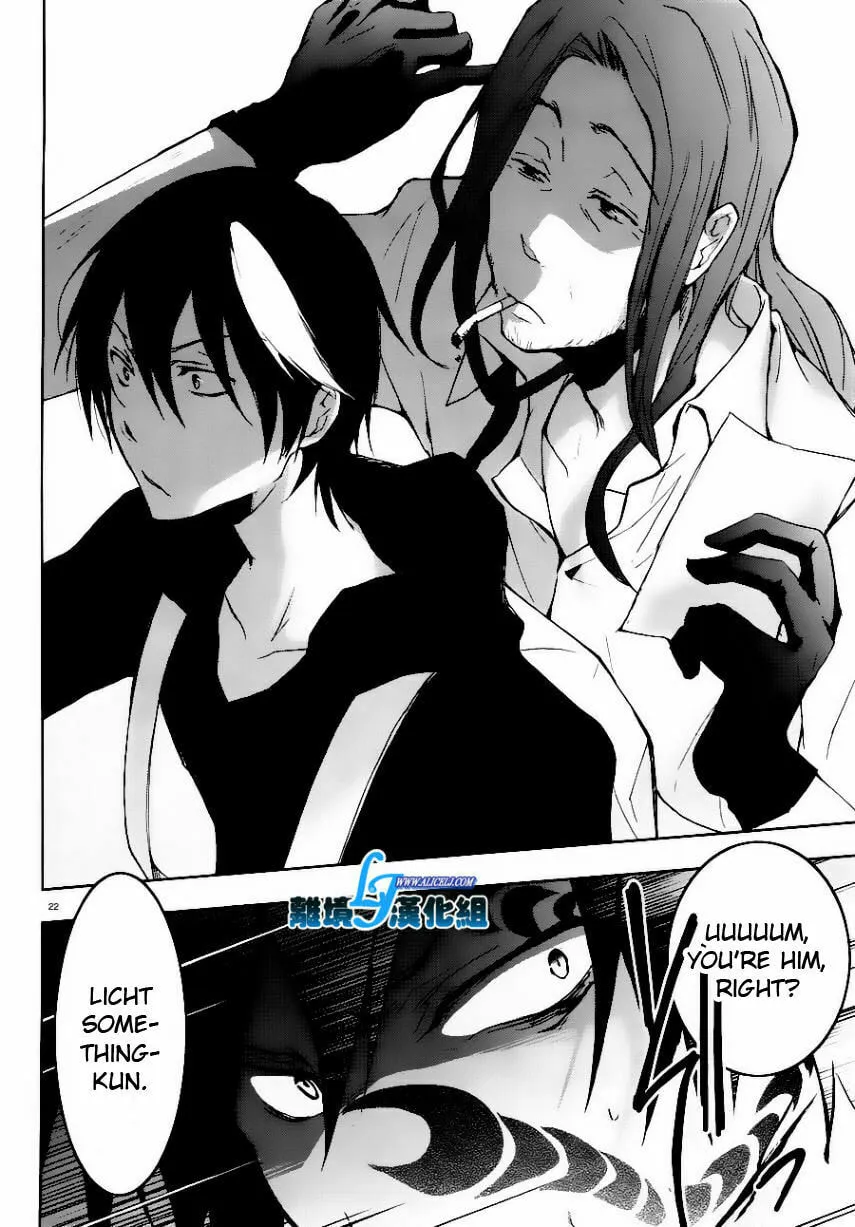 Read Servamp chapter 25 image 21 on Lezhin