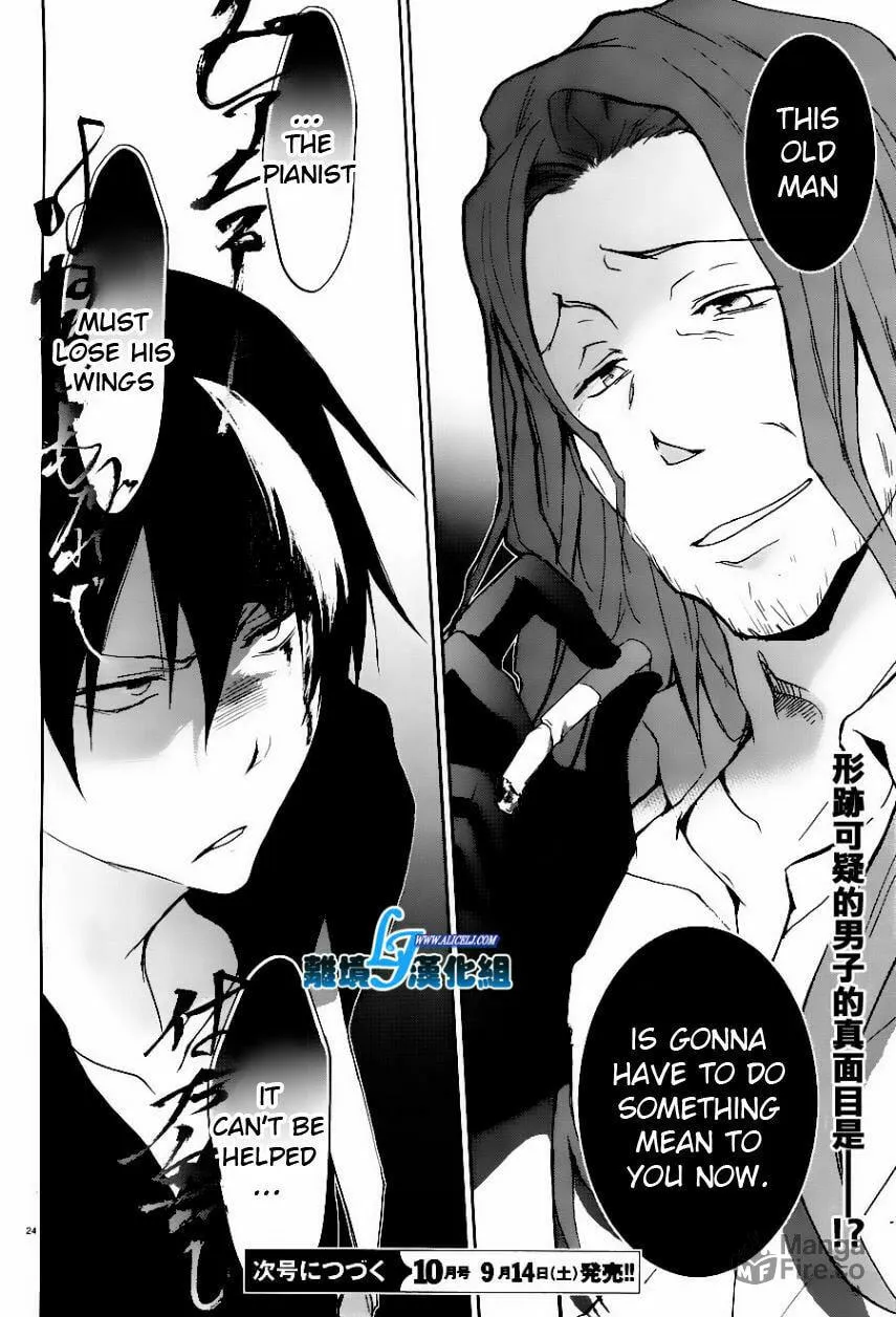Read Servamp chapter 25 image 23 on Lezhin