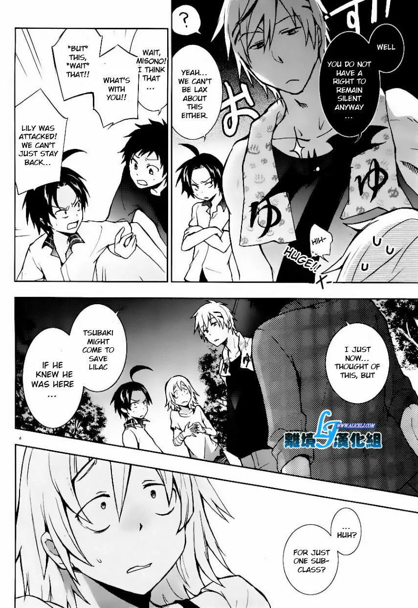 Read Servamp chapter 25 image 3 on Lezhin