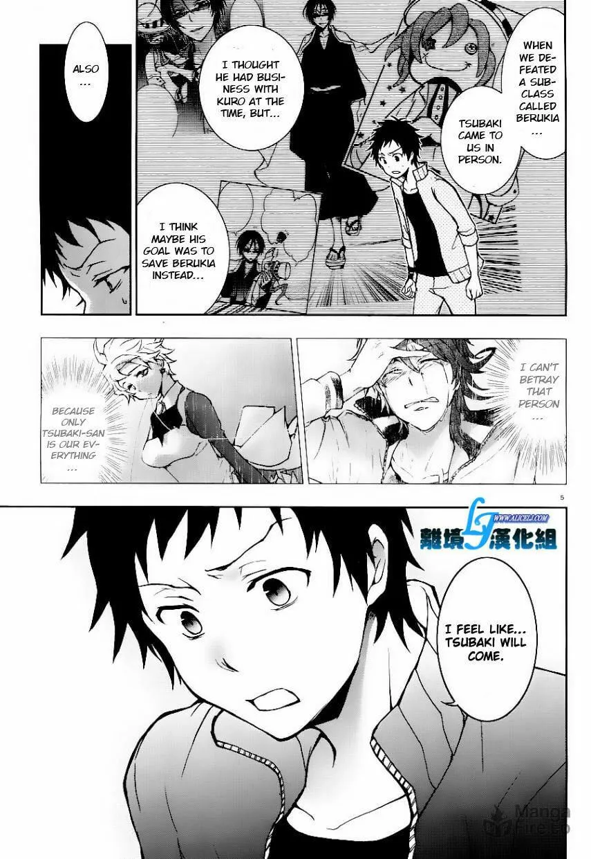 Read Servamp chapter 25 image 4 on Lezhin