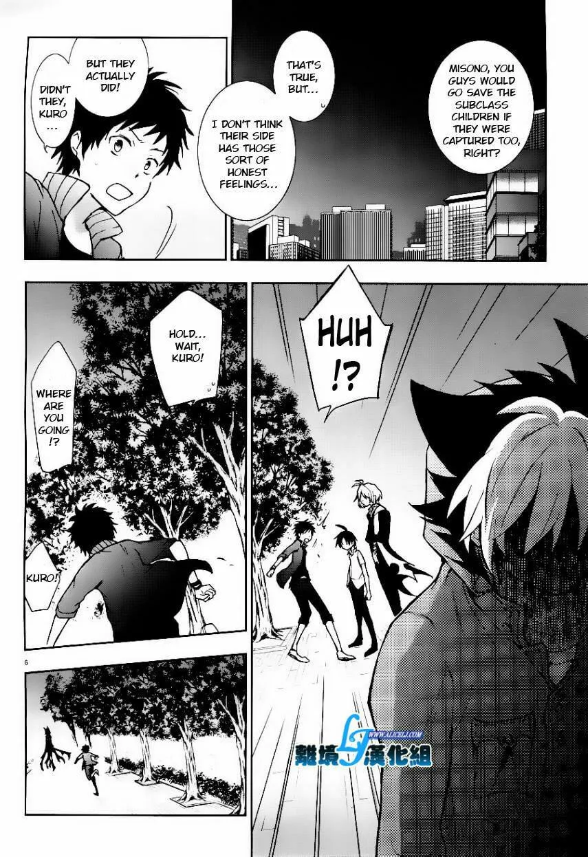 Read Servamp chapter 25 image 5 on Lezhin