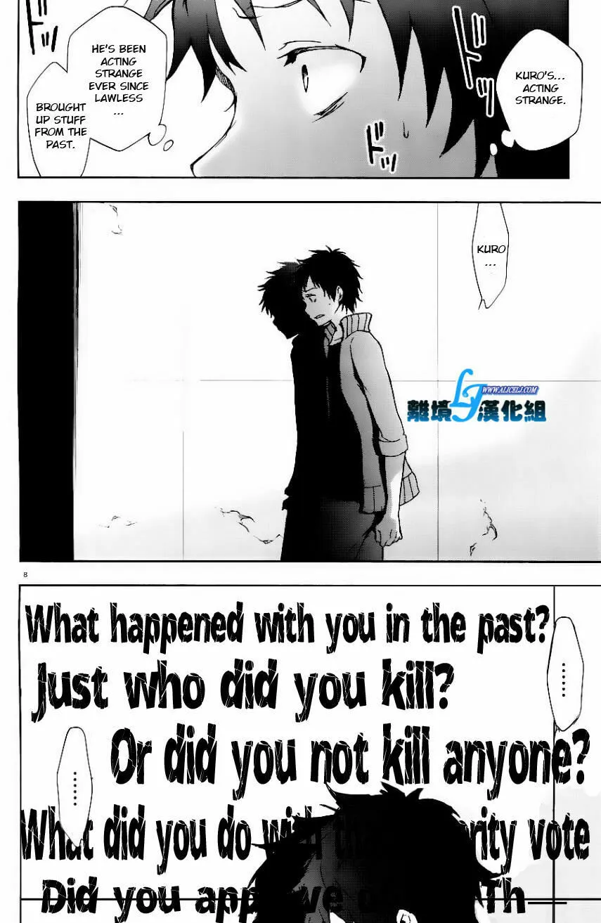 Read Servamp chapter 25 image 7 on Lezhin
