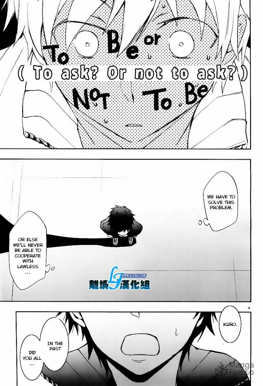 Read Servamp chapter 25 image 8 on Lezhin