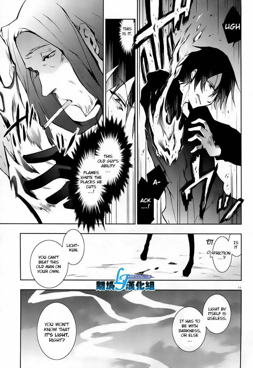 Read Servamp chapter 26 image 10 on Lezhin