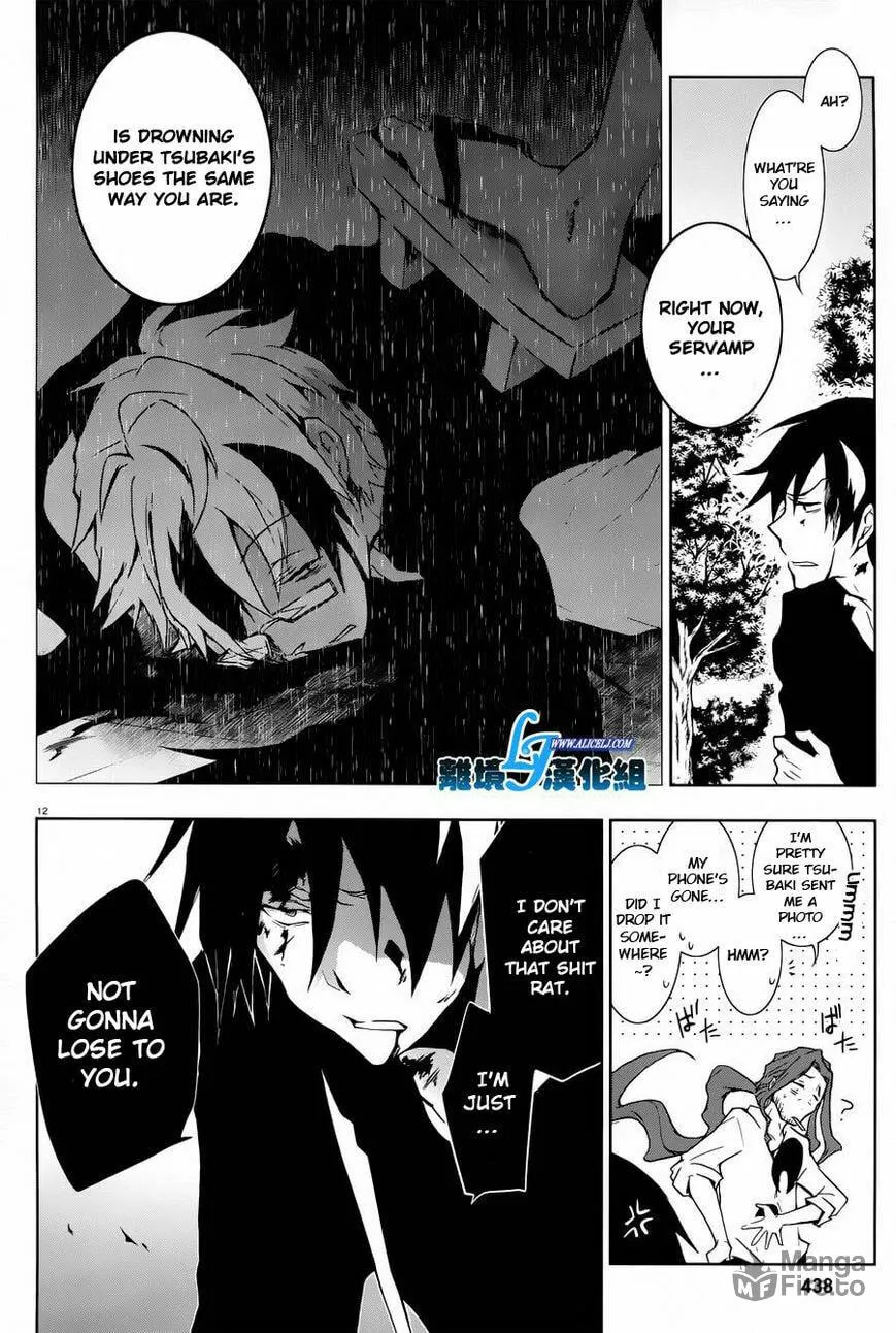 Read Servamp chapter 26 image 11 on Lezhin