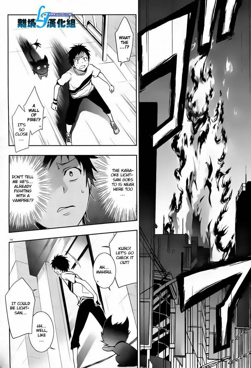 Read Servamp chapter 26 image 13 on Lezhin