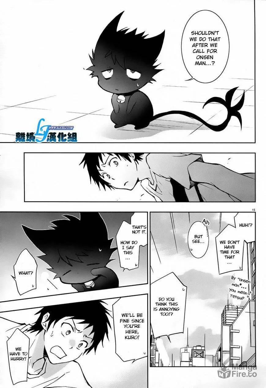 Read Servamp chapter 26 image 14 on Lezhin