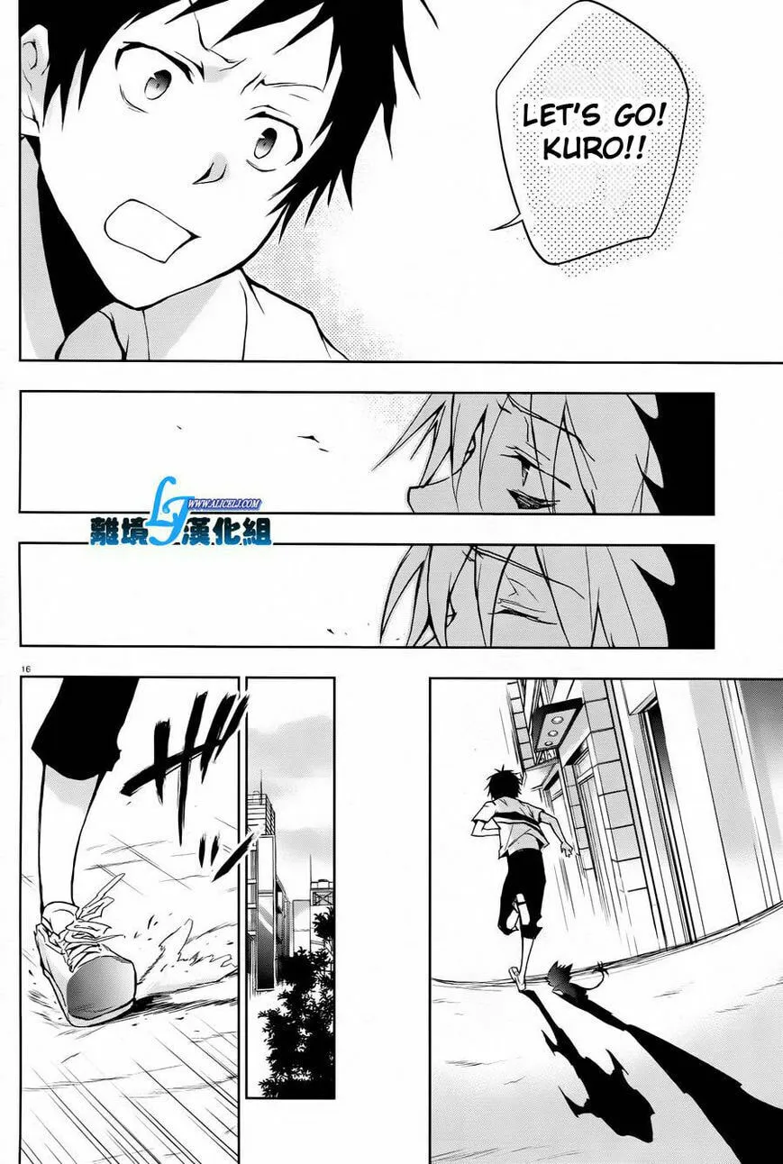 Read Servamp chapter 26 image 15 on Lezhin