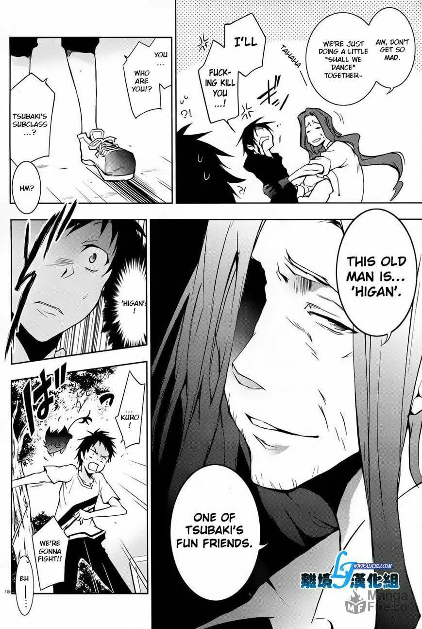 Read Servamp chapter 26 image 17 on Lezhin