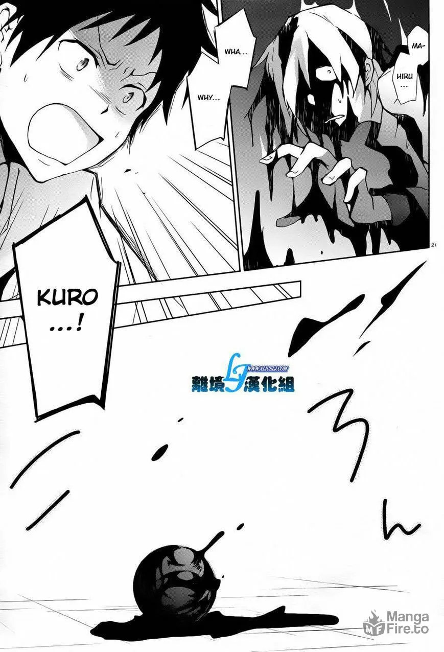 Read Servamp chapter 26 image 20 on Lezhin