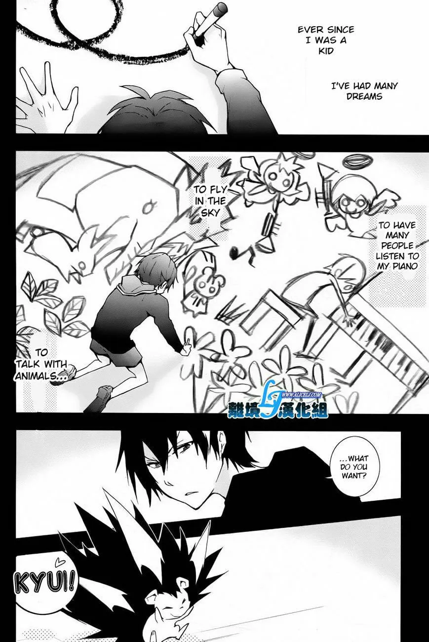 Read Servamp chapter 26 image 3 on Lezhin