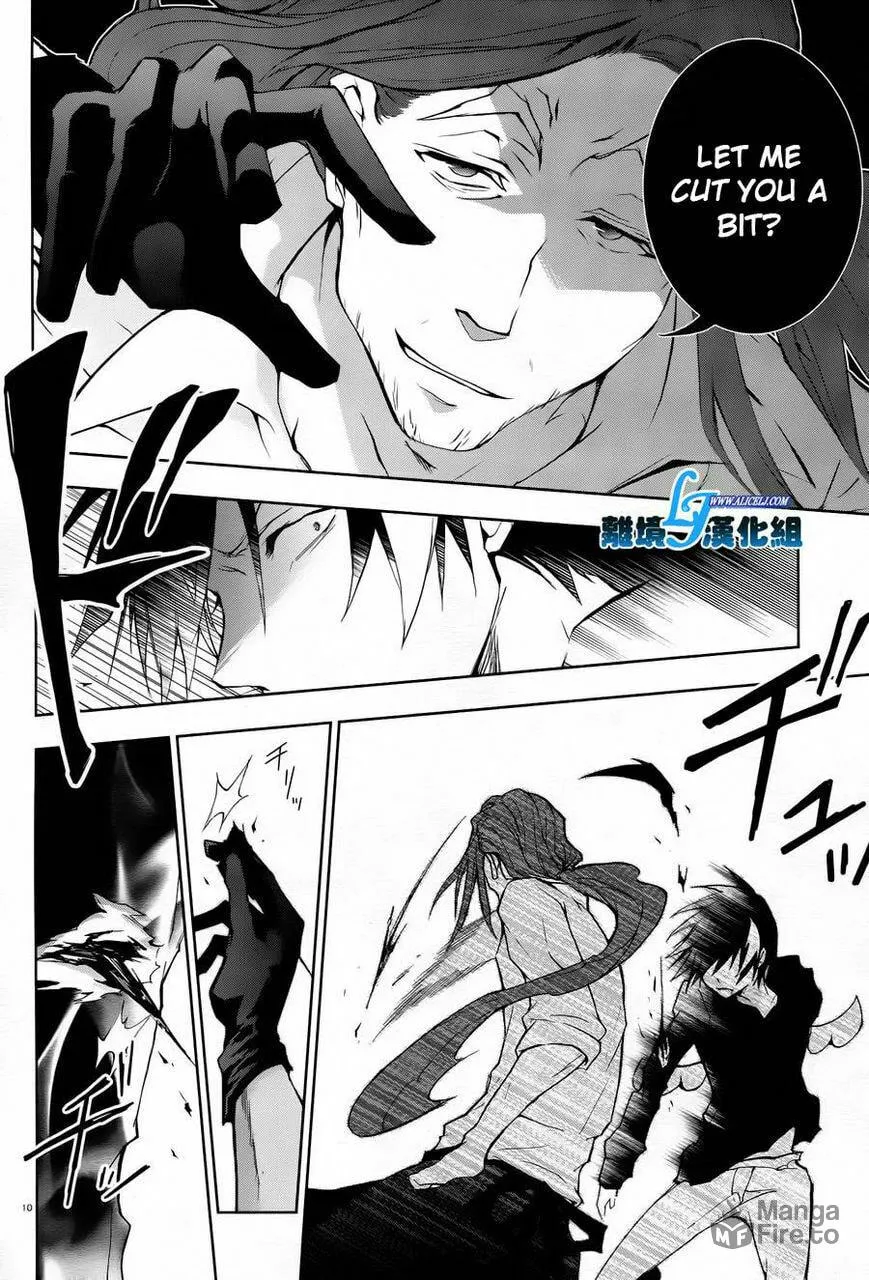 Read Servamp chapter 26 image 9 on Lezhin